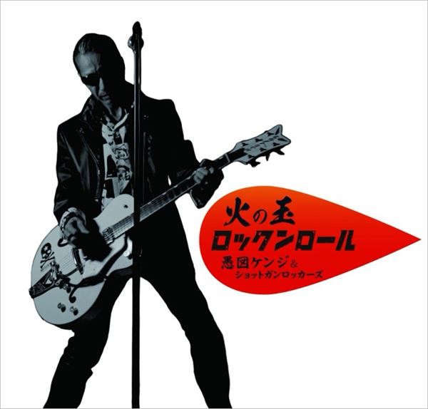 /shared/materials/52a6d341-96bd-43b6-88d4-e2f0845e4523/thumbnail