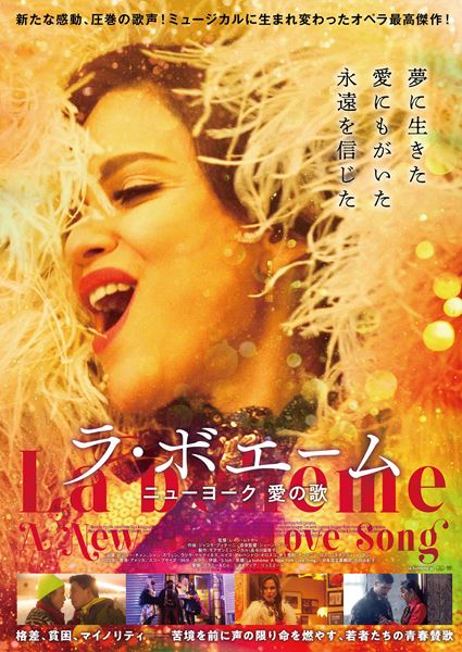 (C)2022 More Than Musical.All Rights Reserved.