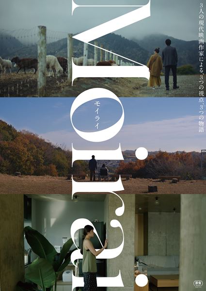 (C)LesPros entertainment, G-STAR.PRO