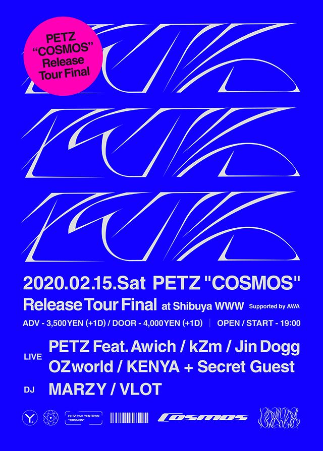 PETZ "COSMOS" Release Tour Final