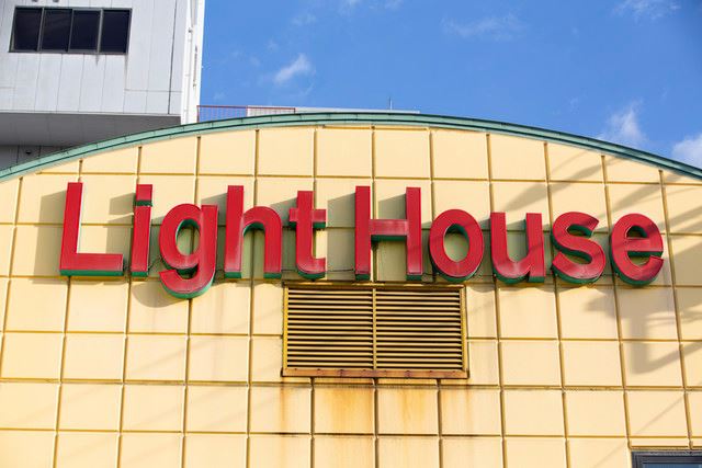 店長たちに聞くライブハウスの魅力 第8回 茨城 Mito Light House ぴあエンタメ情報