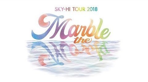 SKY-HI TOUR 2018