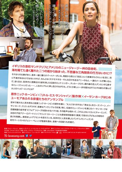 (C)2018 LAMF JN, Ltd. All rights reserved.