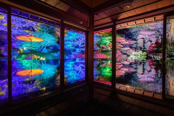 旧竹林院
