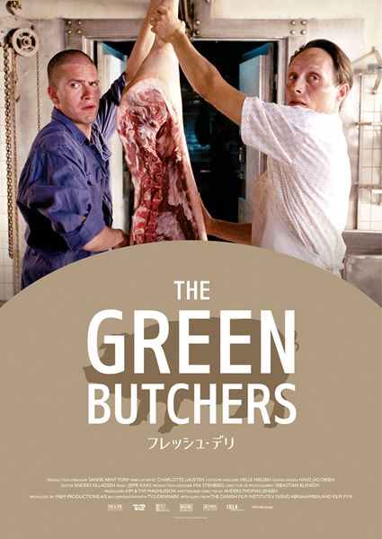 (C)2003 M&M De Gronne Slagtere ApS.