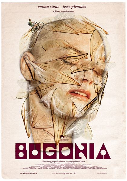 (C)2025 FOCUS FEATURES LLC.