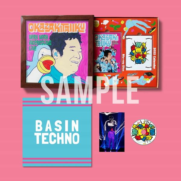 /shared/materials/54737dc9-e080-4806-94ca-47b891b95af1/thumbnail