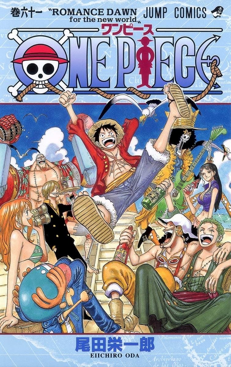 One Piece の本当の面白さが爆発するのは50巻から 再読して気づいた 長編漫画でしか味わえない興奮と感動 ぴあエンタメ情報