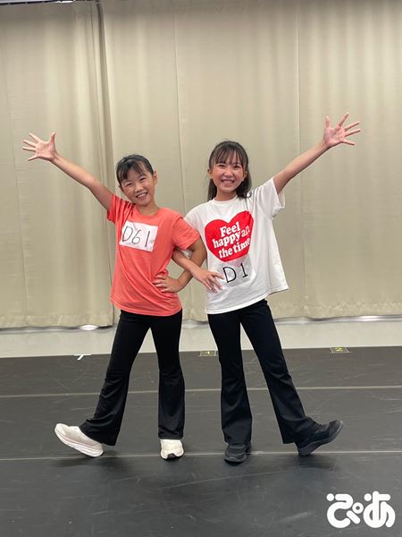 ＜非売品＞ミュージカル愛の不時着　カンパニーウエアASTROユンサナジンジン着用 非売品＞ミュージカル愛の不時着 カンパニーウエアASTROユンサナ