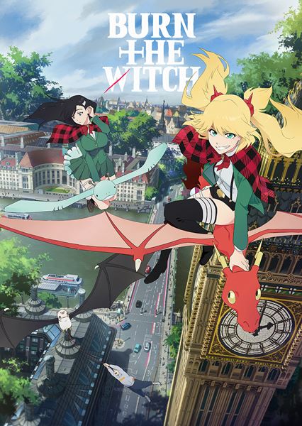(C) 久保帯人／集英社・「BURN THE WITCH」製作委員会