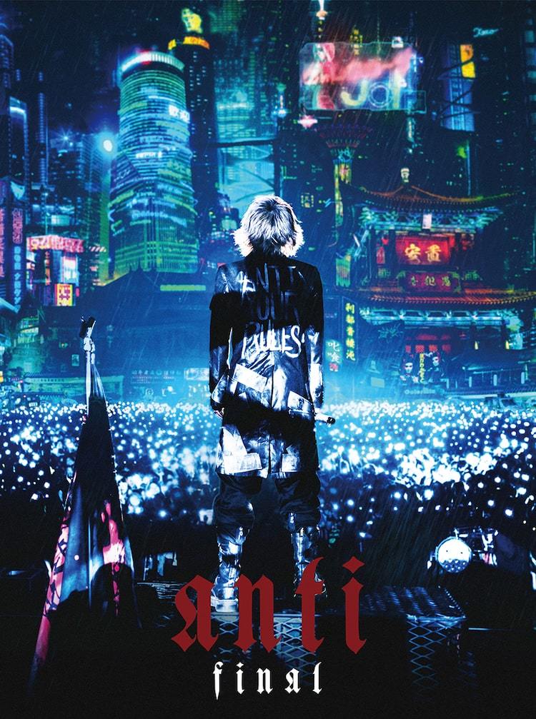 Hyde Anti Final ティザー映像 後ろ姿と Neo Tokyo 捉えたジャケ解禁 ぴあエンタメ情報