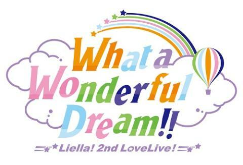 ©2021 プロジェクトラブライブ！スーパースター!!