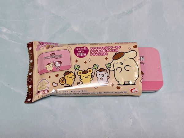 サンリオ食玩「すらいどきゃん」発売！ポムポムプリン30周年仕様が