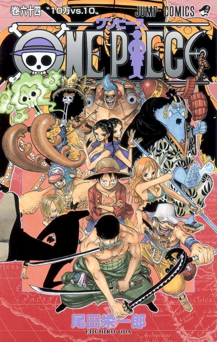One Piece は 差別と革命 を描く物語だーー壮大なスケールの 新世界編 その行く末は ぴあエンタメ情報