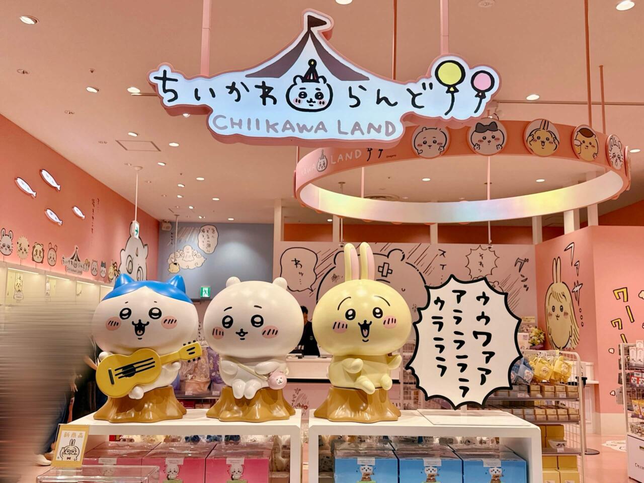 ちいかわらんど】新店オープン！“ちいかわガチ勢ライター”が現地＆新作