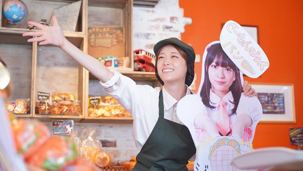 (C)平尾アウリ・徳間書店/劇場版「推しが武道館いってくれたら死ぬ」製作委員会