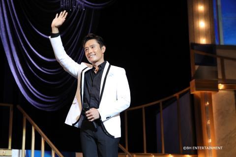 (c)BH ENTERTAINMENT