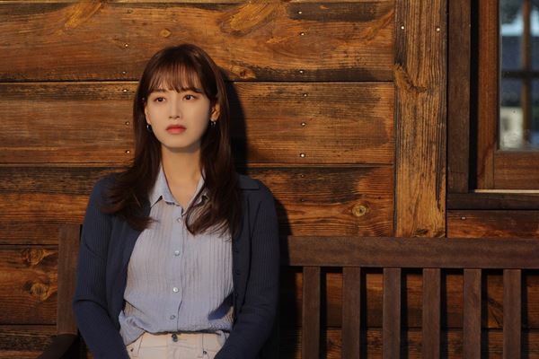 (C)2021 PRIVATE COMPANY A WAY STATION All rights reserved