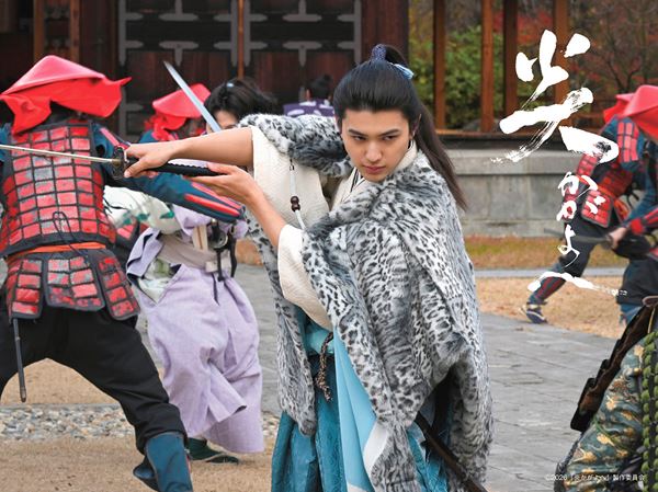 (C)2026「炎かがよへ」製作委員会