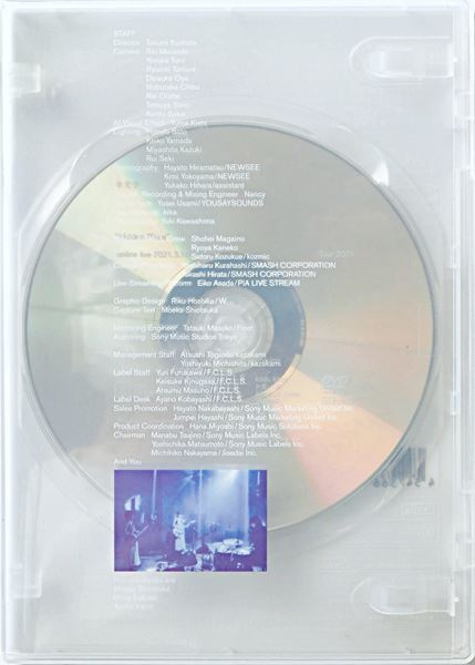 羊文学　「BlUE ep」　手書きジャケット　貴重　廃盤 羊文学 「BlUE ep」 手書きジャケット 貴重 廃盤 - メルカリ