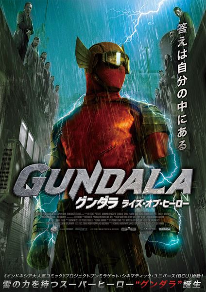 (C)2019 SCREENPLAY BUMILANGIT PRODUCTIONS. All Rights Reserved