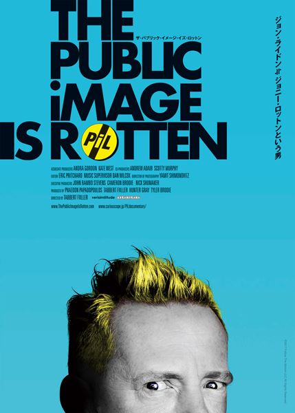 (C)2017 Follow The Motion LLC All Rights Reserved.