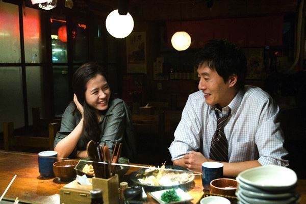 (C)2008 CJ Entertainment Inc. All Rights Reserved