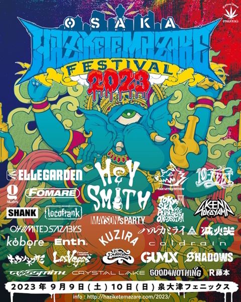 HEY-SMITH主催『OSAKA HAZIKETEMAZARE FESTIVAL 2022』MONGOL800