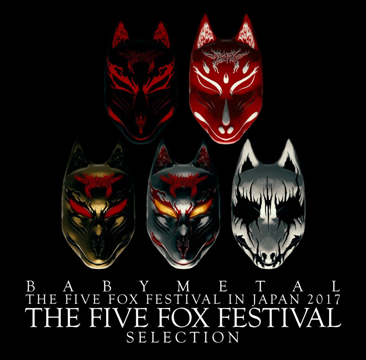 THE FOX FESTIVALS IN JAPAN 2017 - THE FIVE FOX FESTIVAL - SELECTION アナログ盤ジャケット