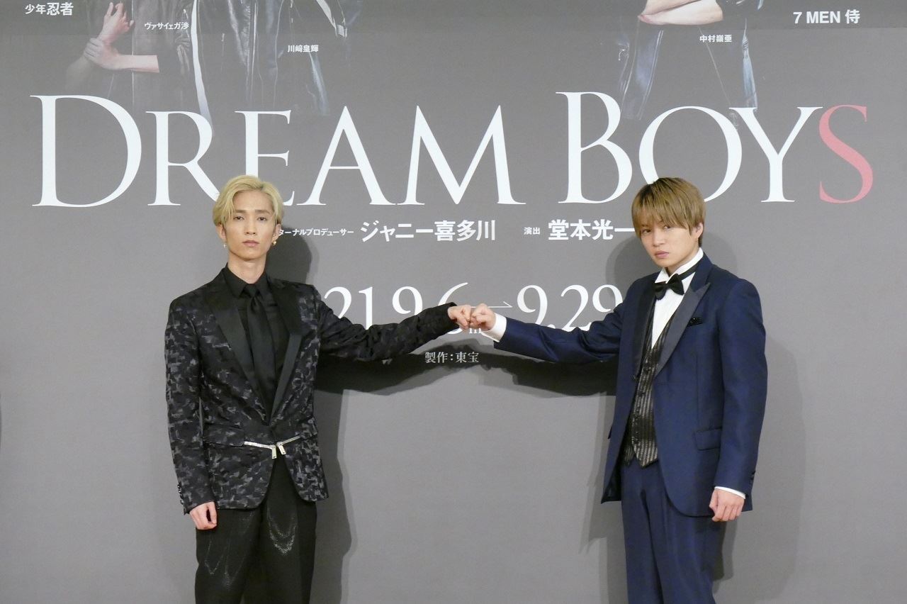 菊池風磨「ジャニーさんは腰を抜かしていると思う」“同期”田中樹と『DREAM BOYS』 - ぴあエンタメ情報