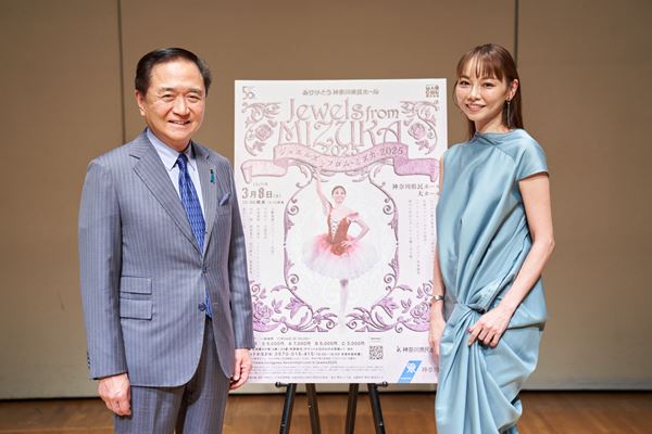 仲田博喜 バレンタイン＆ ホワイトデー 2025 アクリルカード（刀