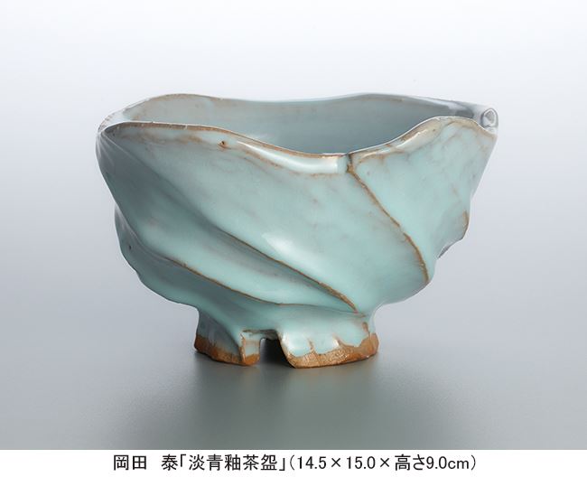 萩 次世代の陶Ⅱ －岡田 泰・田原 崇雄・坂倉 正紘・新庄 紹弘・坂 悠太－ ぴあエンタメ情報