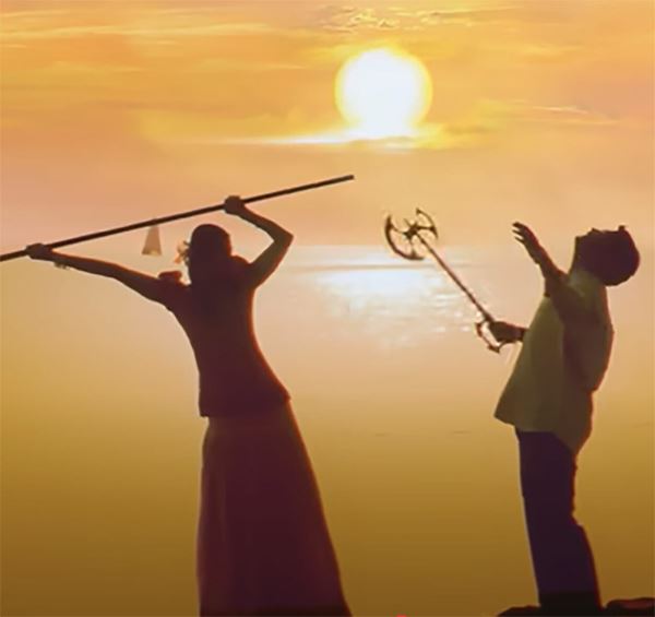 (C)VEGA ENTERTAINMENT