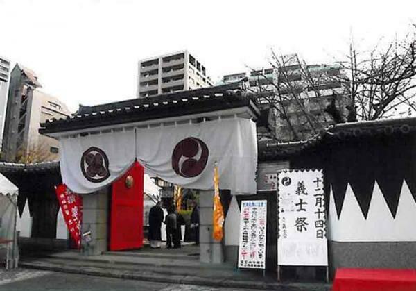 吉祥寺山門