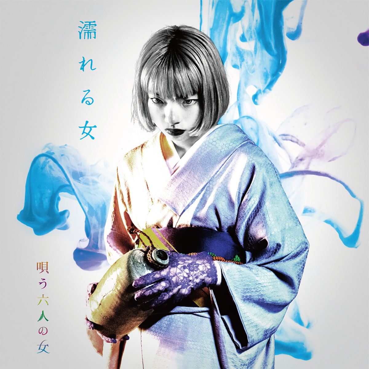 唄う六人の女・画像・写真 ぴあ映画