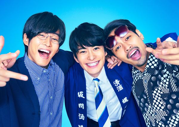 (C)2023「ゆとりですがなにか」製作委員会