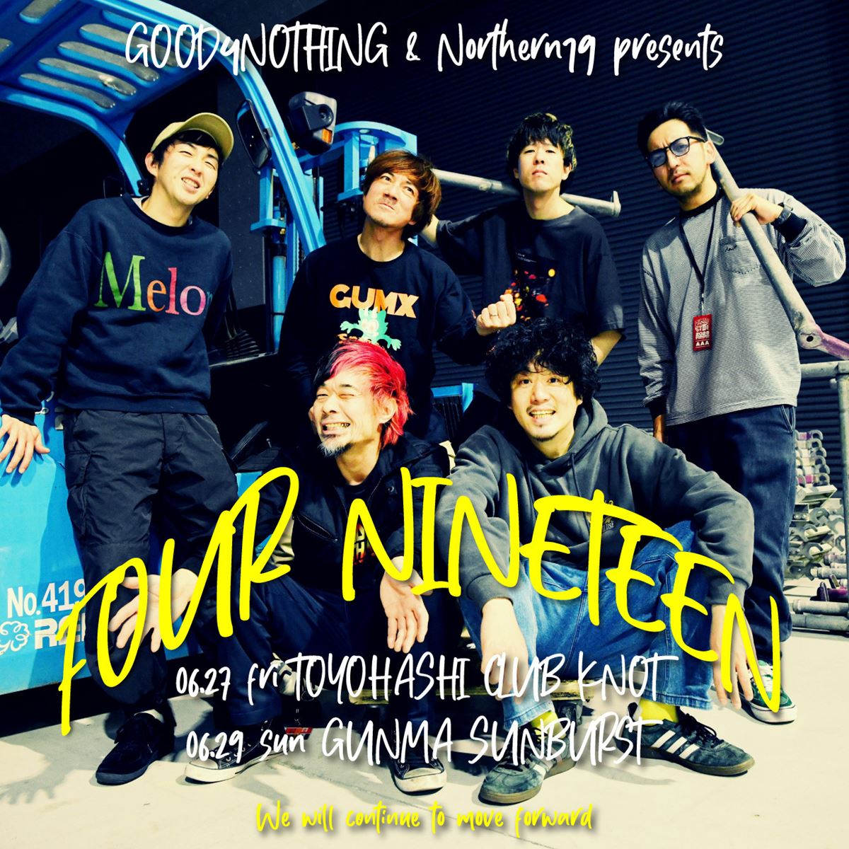 Northern19とGOOD4NOTHINGのツーマン企画『FOUR NINETEEN』豊橋