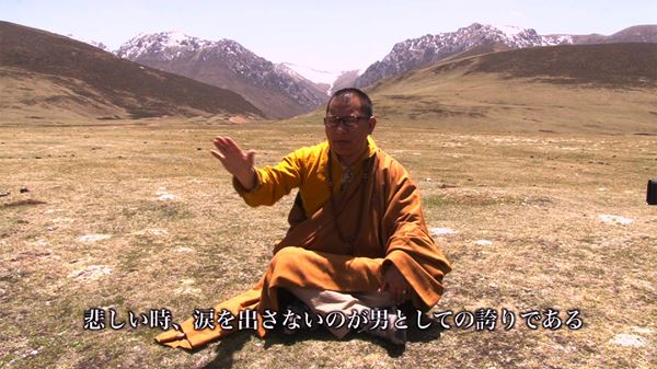 (C)「ケサル大王」制作委員会