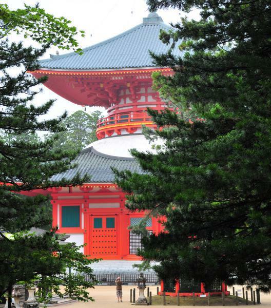 天王寺公園内　慶沢園