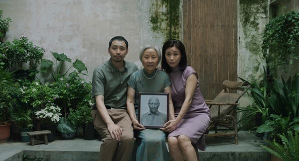 (C)2023 Fractal Star Film Production Co., Ltd., Infinina Media Co., Ltd.