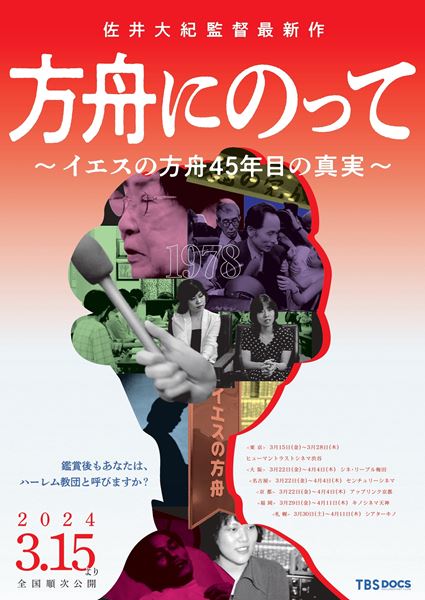 /shared/materials/57ac9267-1868-4ef6-a867-71c1c39ca224/thumbnail