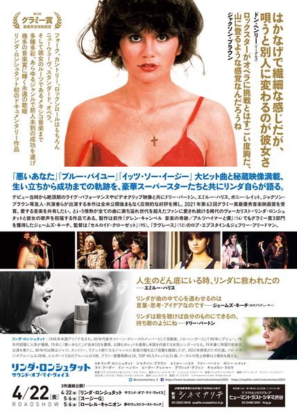 (C)LR Productions, LLC 2019 - All Rights Reserved