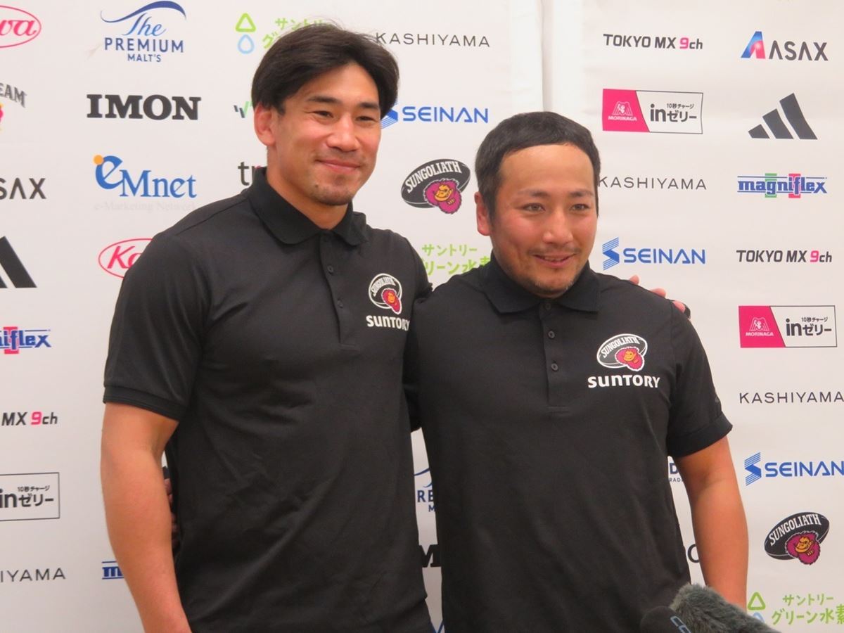 今季を最後に引退する東京SG・SH流大&CTB中村亮土、記者会見で語った