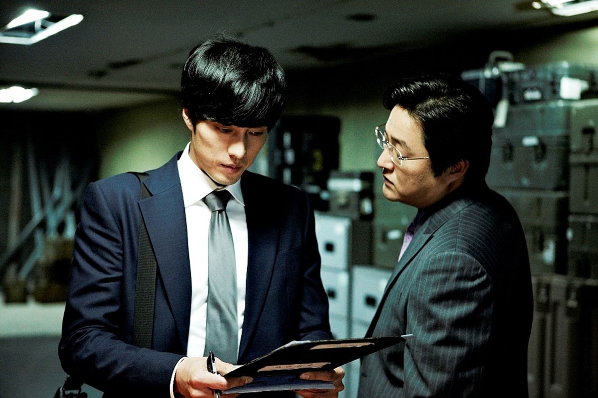 ある会社員・画像・写真 ぴあ映画