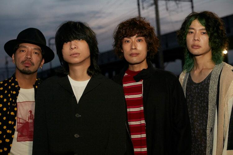 Amazon.co.jp: クリープハイプ When I was young，I'd listen to