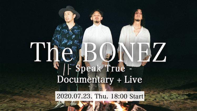 「The BONEZ - Speak True - Documentary ＋ Live」告知ビジュアル