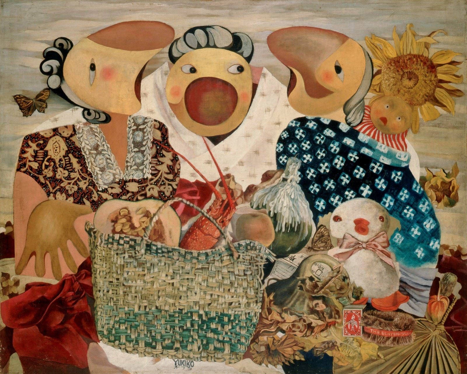 桂ゆき 《ひまわりの咲く午後》 1948年 油彩、 カンヴァス 茨城県近代美術館蔵　