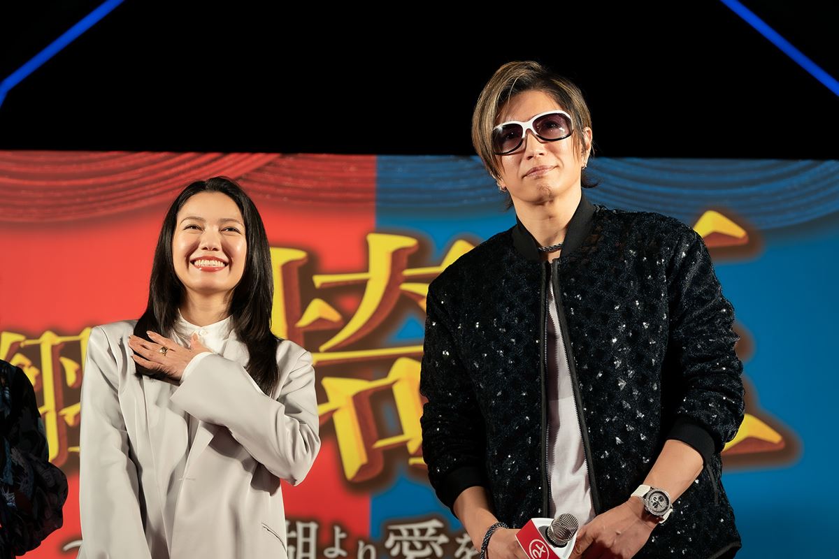 「顔を舐めてもらえますか」gacktが衝撃シーンの裏話を披露 映画『翔んで埼玉 ～琵琶湖より愛をこめて～』プレミアイベントレポート の画像