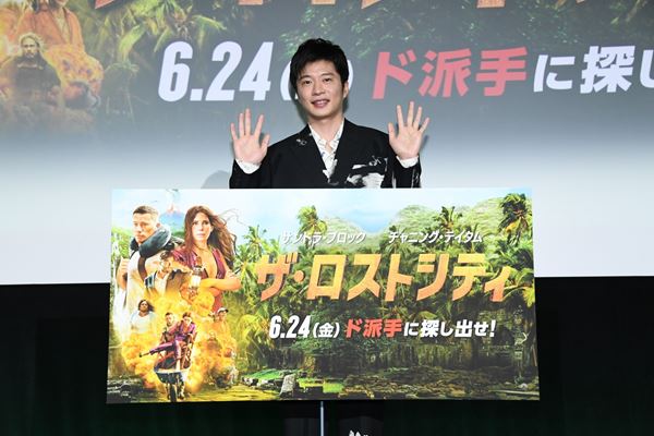 /shared/materials/593c3606-dce3-41b4-ae61-e606e0b93cd0/thumbnail