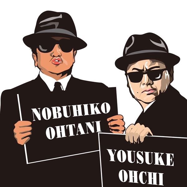 DJダイノジ(大谷ノブ彦)